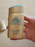安熱沙（Anessa）【采銷(xiāo)直播間】新一代小金瓶防曬乳60mL王嘉爾同款防曬霜學(xué)生軍訓 曬單實(shí)拍圖