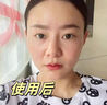 SKISGEM睡眠面膜100g蝦青素提亮去黃抗皺緊致免洗德國(guó)進(jìn)口生日禮物 曬單實(shí)拍圖