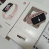 華為（HUAWEI）手環(huán)10 標準版 拂曉粉 智能手環(huán)專(zhuān)業(yè)睡眠分析情緒健康心率監測運動(dòng)手環(huán)華為手環(huán)9升級 曬單實(shí)拍圖