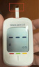 三諾優(yōu)佳血糖儀家用指尖血糖檢測儀醫用級精準 (儀器+50支試紙) 曬單實(shí)拍圖