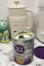 a2奶粉 紫白金版A2+DHA+OPO 較大嬰兒配方奶粉 營(yíng)養好吸收 2段900g 【原箱6罐】2段（6-12個(gè)月） 曬單實(shí)拍圖