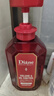 黛絲恩（Moist Diane）致美控油蓬松洗發(fā)水450ml 改善扁塌清爽豐盈洗發(fā)露 曬單實(shí)拍圖