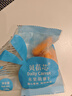 貝蓓芯配料干凈輕食健身蔬菜沙拉低糖低脂水果胡蘿卜零食食品138g裝 138克x10袋     更劃算 曬單實(shí)拍圖