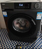 海爾（Haier）滾筒洗衣機(jī)全自動(dòng) 初色系列 10公斤大容量 EG10039PLUS 一級(jí)能效 家電國(guó)家補(bǔ)貼以舊換新  超薄家用 曬單實(shí)拍圖