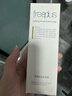 芙麗芳絲（Freeplus）洗面奶男女士氨基酸潔面乳控油祛痘去黑頭80g 曬單實拍圖