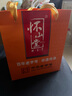 懷山堂鐵棍懷山藥粉580g 5年陳臻品山藥代餐粉營(yíng)養品 中秋節送禮送長(cháng)輩 曬單實(shí)拍圖
