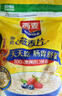 西麥即食燕麥片1980g 谷物代餐早餐膳食纖維無(wú)額外添加蔗糖 曬單實(shí)拍圖