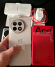 一加 Ace 5 12GB+256GB 引力鈦 國家補貼 第三代驍龍 8 風(fēng)馳游戲內核 冰川電池 oppo游戲AI智能5G手機 曬單實(shí)拍圖
