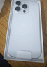 蘋(píng)果16Promax【限時(shí)補貼】 蘋(píng)果iPhone16Pro系列手機 全網(wǎng)通5G手機 蘋(píng)果16Pro 白色鈦金屬 256G 全網(wǎng)通【超長(cháng)質(zhì)?！看蠖Y包 曬單實(shí)拍圖