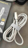 品勝蘋果數(shù)據(jù)線快充充電線2米加長(zhǎng)適用iPhone14ProMax/13/12/XR/11/8手機(jī)ipad平板USB充電器線車載編織 曬單實(shí)拍圖