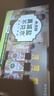 Rigal（瑞格爾）B2 投影儀家用便攜智能投影機臥室手機投影(自動(dòng)梯形校正 電動(dòng)對焦 家庭影院電視) 曬單實(shí)拍圖