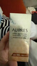 歐珀萊（AUPRES）烈日輕透防曬液60ml 軍訓(xùn)學(xué)生戶外高倍防曬防水防汗中秋禮品 曬單實(shí)拍圖