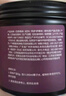 SO ACAI純巴西莓粉100g花青素果蔬纖維莓果粉沖調飲料超級食物酸奶碗早餐 曬單實(shí)拍圖