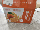 京覓贛南臍橙新鮮水果生鮮甜橙子 4.5斤精品果 單果約170g+ 源頭直發(fā) 曬單實(shí)拍圖