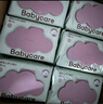 babycare嬰兒手口濕巾加厚擦臉帶蓋濕紙巾大包裝6480紫蓋濕巾80抽-12包 曬單實(shí)拍圖