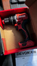 大有（Devon）20V無(wú)刷電動(dòng)充電手電鉆鋰電鉆兩用沖擊鉆混凝DID201單機頭 曬單實(shí)拍圖