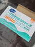海氏海諾一次性醫用外科口罩 滅菌級獨立包裝口罩一只一袋防塵保暖50只 曬單實(shí)拍圖