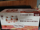 哈根達斯（Haagen-Dazs）經(jīng)典草莓口味冰淇淋2杯分享裝共116g 曬單實(shí)拍圖