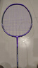 威克多（VICTOR）勝利羽毛球拍龍牙之刃td一代二代小龍牙超輕全碳素碳纖維進(jìn)攻單拍 龍牙IITD-J幽冥紫【二代簡(jiǎn)化版】 4U(80-84.9克) 曬單實(shí)拍圖