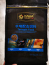 卡麥 KAMA PREMIUM QUALITY水龜糧1kg大粒佛鱷龜糧大鱷專(zhuān)用上浮烏龜飼料麝香剃刀龜糧成龜 曬單實(shí)拍圖