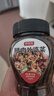 鮮窩窩 臘肉外婆菜458g 農家特產(chǎn)下飯菜咸菜 香辣醬菜榨菜早餐拌飯拌面 曬單實(shí)拍圖