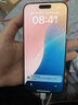 Apple iPhone 16 Pro Max 全網(wǎng)通雙卡雙待 蘋(píng)果手機 16 promax 原色鈦金屬 【準新】256GB 【電池95以上+豪華大禮包】 五星店鋪+購物無(wú)憂(yōu)+一年質(zhì)保 曬單實(shí)拍圖