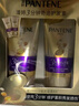 潘婷三分鐘奇跡護發(fā)素多效180ml*2京東自營(yíng)發(fā)膜級滋養柔順留香 曬單實(shí)拍圖