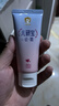 首兒藥業(yè)兒研所硅霜100g嬰幼兒寶寶高效隔離抗菌滋潤皮膚修護肌膚兒童面霜 曬單實(shí)拍圖