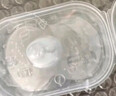 MAM美安萌進(jìn)口硅膠乳頭保護罩乳頭內陷哺乳貼輔助喂奶神器超薄 2片 M碼（適合20mm乳頭） 曬單實(shí)拍圖