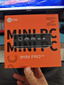聯(lián)想（Lenovo）來(lái)酷MINI PRO主機商務(wù)迷你臺式機電腦(R7-8745H 32G 1TB SSD)水月銀 曬單實(shí)拍圖
