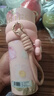 世大家明星同款保溫杯女士水杯送女友老婆中秋國慶伴手禮物大容量吸管杯 曬單實拍圖