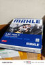 馬勒（MAHLE）防護型空調濾芯抗病毒LAK1803P(吉利星瑞/星越L/博越L/銀河L6/L7) 曬單實(shí)拍圖
