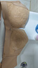 歐迪芬內衣女無(wú)鋼圈文胸抗菌親膚側收副乳小胸聚攏胸罩女友禮物 曬單實(shí)拍圖