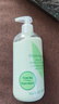 伊麗莎白雅頓原裝進(jìn)口補水保濕潤膚乳潤體乳 綠茶 身體乳500ml 曬單實(shí)拍圖