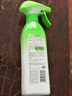 綠傘香氛浴室清潔劑瓷磚清潔殺菌除垢速干阻垢500g瓶 曬單實(shí)拍圖