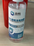 滴暢75%酒精乙醇消毒液家用便攜清潔物品免洗噴霧 500ML+100ML 曬單實(shí)拍圖