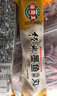 海霸王什錦涮烤套餐10種火鍋食材組合 1023g 牛肉丸香腸蟹味棒魚(yú)豆腐 曬單實(shí)拍圖