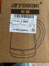 半球（PESKOE）2L 電水壺304不銹鋼電熱水壺燒水壺HL-520E 曬單實(shí)拍圖