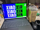 聯(lián)想小新16/小新Pro16GT AI元啟 2025新品可選補貼 高性能輕薄筆記本電腦 學(xué)生設(shè)計辦公本 標(biāo)壓酷睿 13代i5 24G 512G｜小新16高配國家補貼 16英寸 微邊框高清全面屏 曬單實拍圖