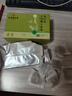 同仁堂玉米須桑葉茶青錢(qián)柳葉葛根橘皮蒲公英牛蒡根泡水養生茶5g*32包/盒 曬單實(shí)拍圖