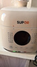蘇泊爾（SUPOR）0涂層精鋼球釜電壓力鍋2.5L 開(kāi)蓋火鍋家用智能預約SY-25FC2502Q電飯煲高壓鍋1-3人 曬單實(shí)拍圖