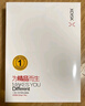 小盤(XDISK)500GB USB3.0移動(dòng)硬盤X系列2.5英寸 太空灰 高端金屬 文件數(shù)據(jù)備份存儲(chǔ) 高速便攜 穩(wěn)定 X9Plus【太空灰】+硬盤包 160GB 曬單實(shí)拍圖