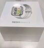 小米（MI）Redmi Watch5  心率血氧監測 藍牙通話(huà) 旋轉表冠 紅米手表5 智能手表 小米汽車(chē)SU7/YU7鑰匙 【國家補貼】皎月銀 曬單實(shí)拍圖