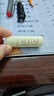 Fresh馥蕾詩(shī)經(jīng)典護唇膏嘗鮮體驗禮2.2g澄糖滋養護唇潤膏 送女友 曬單實(shí)拍圖