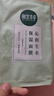 相宜本草（INOHERB）面膜 蓮花沁潤生水補水保濕提亮面膜輕薄貼膚清爽不粘膩夏季學(xué)生 40片 曬單實(shí)拍圖
