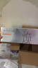 百雀羚（PECHOIN）多肽聚膠光感面膜3盒裝膠原水光抗皺補水品質(zhì)國貨 曬單實(shí)拍圖