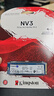 金士頓（Kingston）1TB SSD固態(tài)硬盤(pán) M.2(NVMe PCIe 4.0×4) NV3系列 讀速6000MB/s AI 電腦配件 曬單實(shí)拍圖