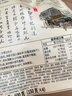 諸老大粽子真空肉粽咸粽端午節嘉興產(chǎn)粽子中華老字號湖州特產(chǎn) 早餐速食 豬肉粽1200g（150g*8只） 曬單實(shí)拍圖