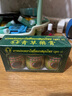 泰國玉菩藥堂 臥佛牌青草膏舒緩肌肉酸痛驅蚊止癢膏蚊蟲(chóng)叮咬提神醒腦原裝進(jìn)口泰國青草膏50g*3瓶 曬單實(shí)拍圖