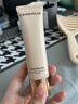 珂曼（CAREMILLE）有色精華面霜好氣色隔離妝前三合一素顏霜自然輕薄水潤 01瑩潤版(白調)30ml 曬單實(shí)拍圖